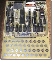 ZX80R_PavelZelezo