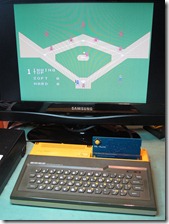 Sord_M5_Multicart_running_Baseball