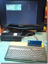 Sord_M5_Multicart_running_P-DESIGNER