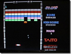 Xi8088_Arkanoid1_SCR