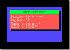 NOBOMI-MZMODPLAY_Sharp_MZ-821_scr