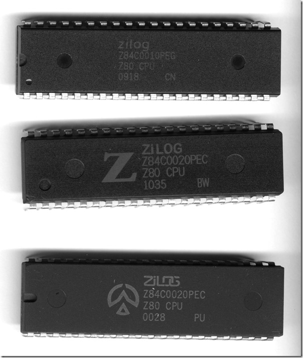 Z80_CPU_fake_in_the_middle