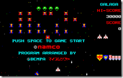 MZ-1500_Galaga_scr