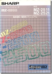 MZ-2500_BASIC-M25_Manual_title