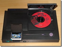 PC-Engine_DUO_front_open_disk