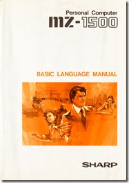 SHARP_MZ-1500_BASIC_cover_title