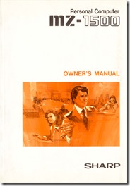 Sharp_MZ-1500_Owners-Manual_cover_title