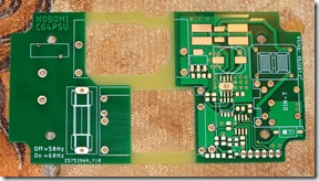 NOBOMI_C64PSU_PCB