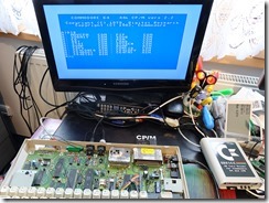 Z80-Card_Martin_CPM-working