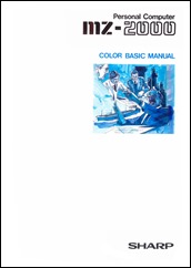 MZ-2000_COLOR_BASIC_MANUAL_front